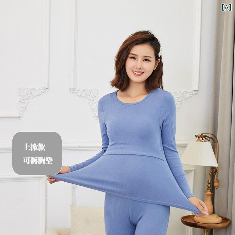 マタニティ 授乳用 長袖 トップス 綿 ストライプ パッドレス ブラ ルームウェア 大きめサイズ カジュアル 妊娠期 産後 部屋着 伸縮性 快適 フィット