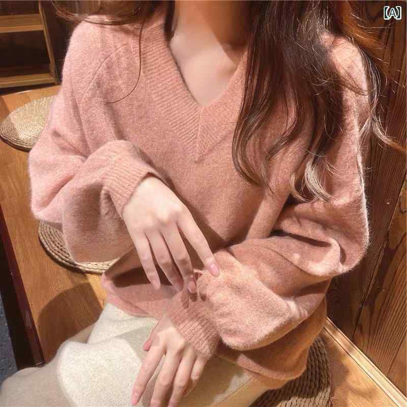 セーター レディース Vネック ピンク 秋冬 ゆったり ニット トップス 高級感 ルーズフィット スリム効果 ラフスタイル インナー ベースレイヤー 柔らかい素材 暖かみ 日常使い 4,586円
