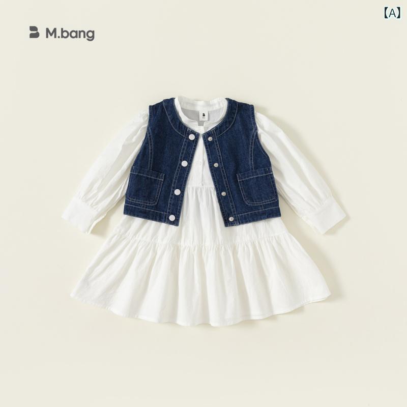 女の子 ワンピース デニム ベスト セット 春秋 韓国風 ファッション 子供服 かわいい 普段使い 伸縮性 綿素材 ビッグシルエット ピンク系