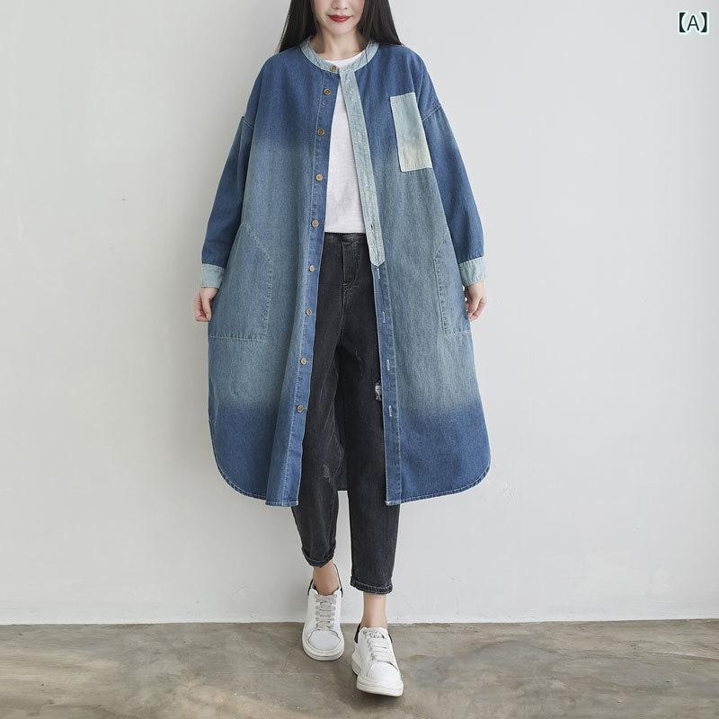 レディース デニムコート ビッグサイズ ゆったり 中長丈 丸首 切り替えデザイン ウォッシュ加工 ヴィンテージ風 カジュアル アウター 普段使い 伸縮性