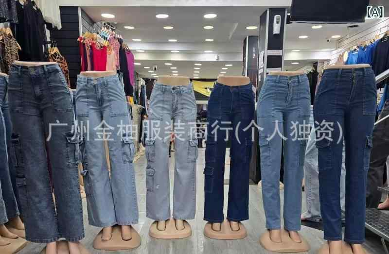 レディース デニム カーゴパンツ ジーンズ ロング丈 引っ切り無い 綿織物 原料品 伸ばすこと 役立つこと 心地よい 表現スタイル 普段使い走り 軽さ 好いたらしい 填まる お上さん用 度合い輪っか トップス 合わせ デイリー お召しもの