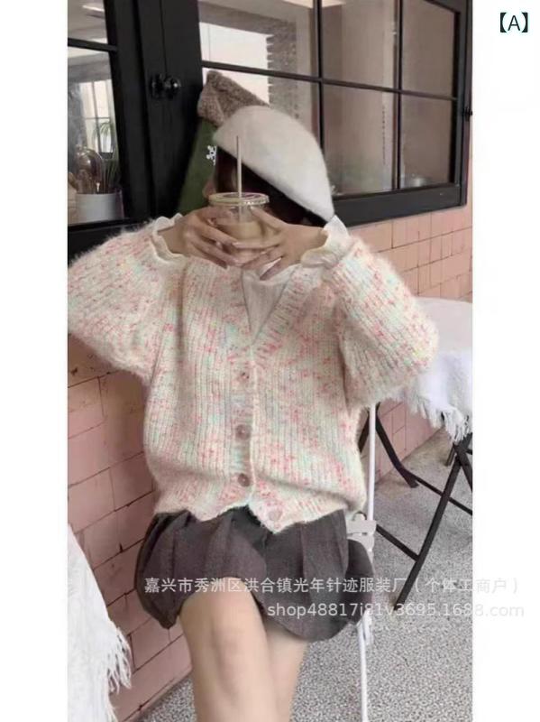 ニットトップス レディース Vネック シングルボタン ショート丈 アウター 秋冬 ゆったり スリムシルエット スタイリッシュ セーター ドーパミンカラー カジュアル 暖かみ ニット素材