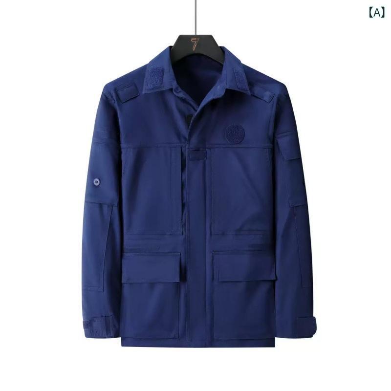 消防訓練服 セット ブルー 冬夏 作業服 ユニフォーム ワークウェア 耐久性 機能性 快適 素材