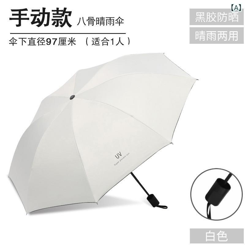 日がさ レディース 折りたたみ UVとり捨てる 雨合羽 晴雨兼用 遮光 日焼押しとどめる 持ちはこぶ パウダーコンパクト 軽さ パステル色の色合い 淡彩調