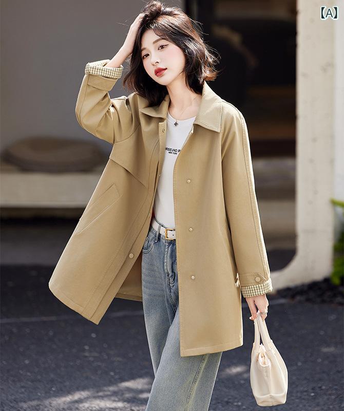 トレンチコート レディース 中長丈 春 ゆったり 御前上等感 今めかしい 流行り物 今めかしい 小っちゃい向け 軽さ 通い 心地よい
