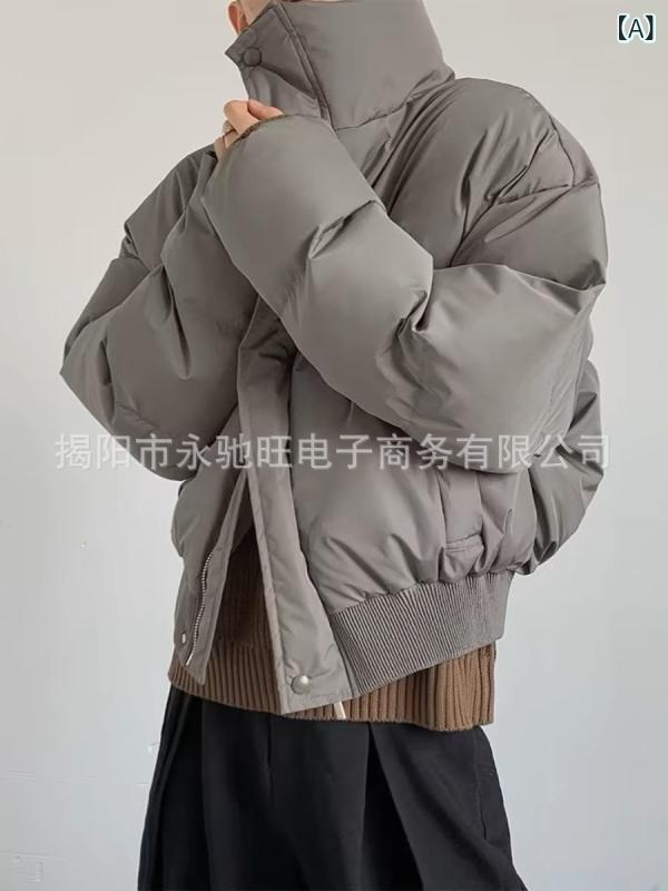 秋冬 ダウンジャケット 男女兼用 ゆったり スタンドカラー 厚手 保温 高級感 フリース ライニング ボリューム シルエット 暖か アウター