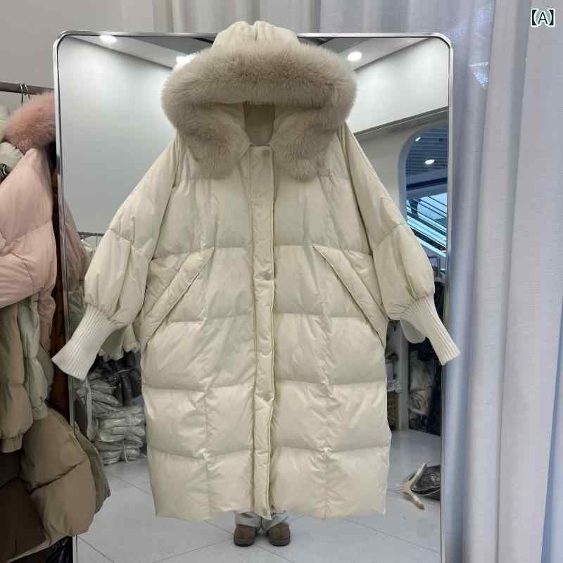 レディース ダウンコート ロング丈 フード付き 狐毛領 厚手 ゆったり 白鴨毛 秋冬 防寒 暖かみ 軽量 保温性