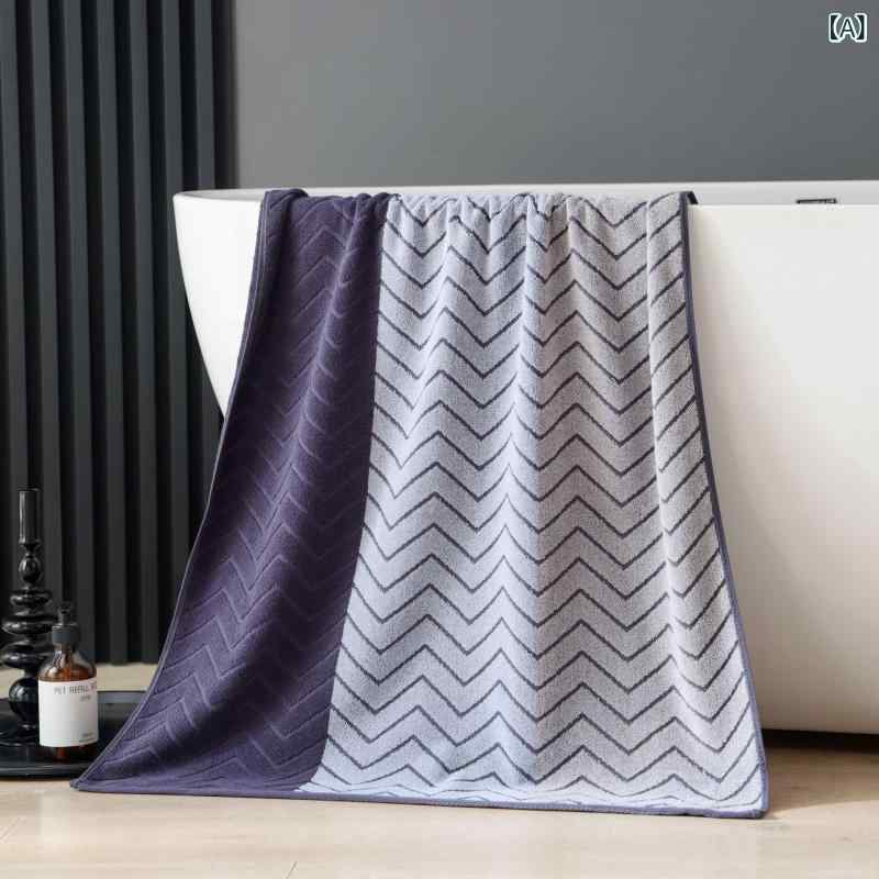 バスタオル 厚手 綿100% ウェーブ模様 大判 家庭用 入浴タオル 柔らかい 肌触り良い 吸水性 速乾 コットン バスルーム 日常使い