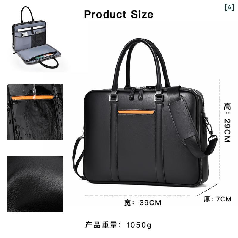 ビジネスバッグ メンズ 大容量 手提げ 高級感 多機能 ノートPC対応 ビジネス用 通勤 通学 肩掛け可能 撥水加工 耐久性 ブラック グレー