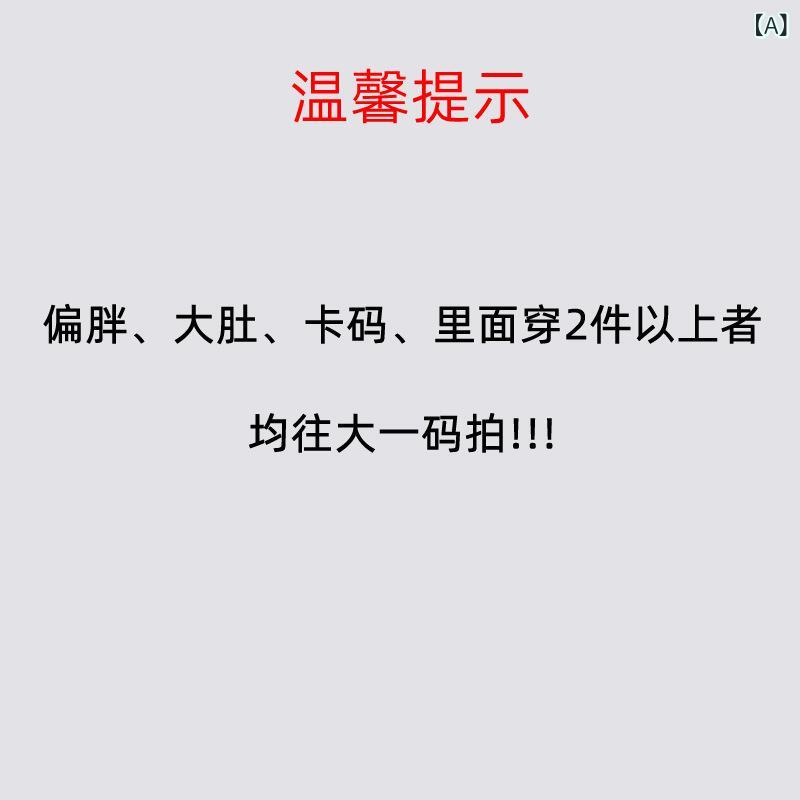 メンズ 秋冬 照明ランプ色つや 取りはらい能力のある 落ち込むラインドライヴ 商行為心地好い 生あたたかい 上衣 朦々たる アウター 通い用 普段使い走り 保温性 軽さ ナイロン原材料