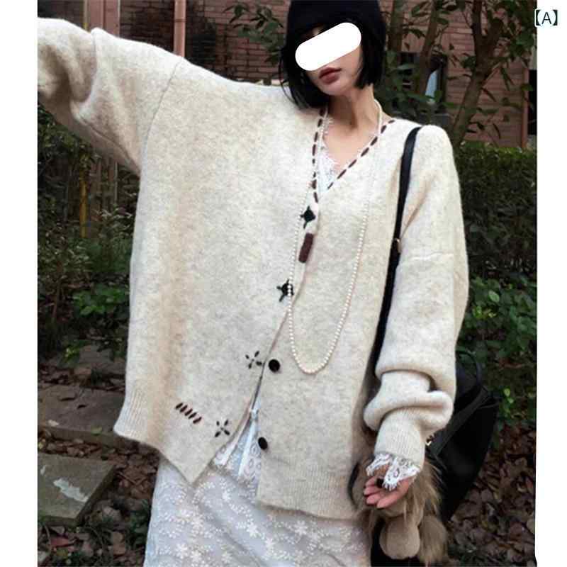 レディース カーディガン ゆったり Vネック 刺繍 ニット 冬 中長丈 フィット スリム効果 百搭 暖か 編み込み 普段使い カジュアルスタイル