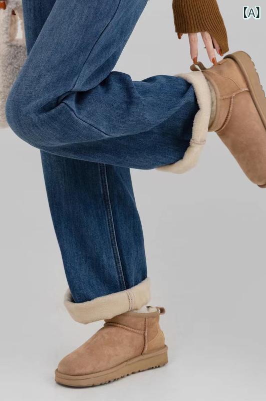 マタニティパンツ デニム ワイドレッグ ロング丈 春秋 保暖 ノンストレッチ カジュアル 普段使い ゆったり 快適 デニム素材 妊婦用 ボトムス