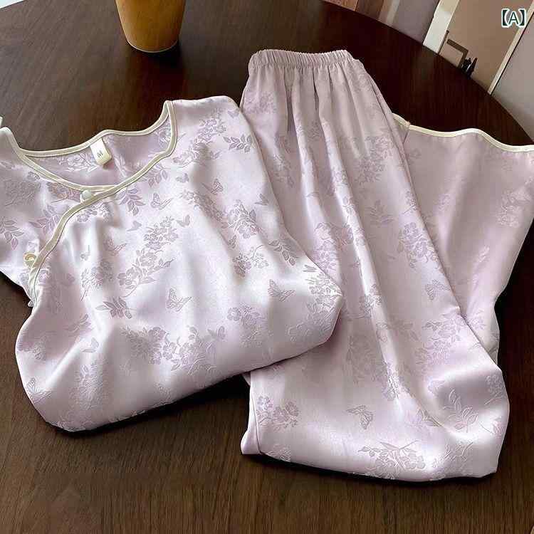 春秋 女性用 ルームウェア サテン 長袖 ロングパンツ セット かわいい 高級感 外出着 部屋着 寝間着 快適 伸縮性