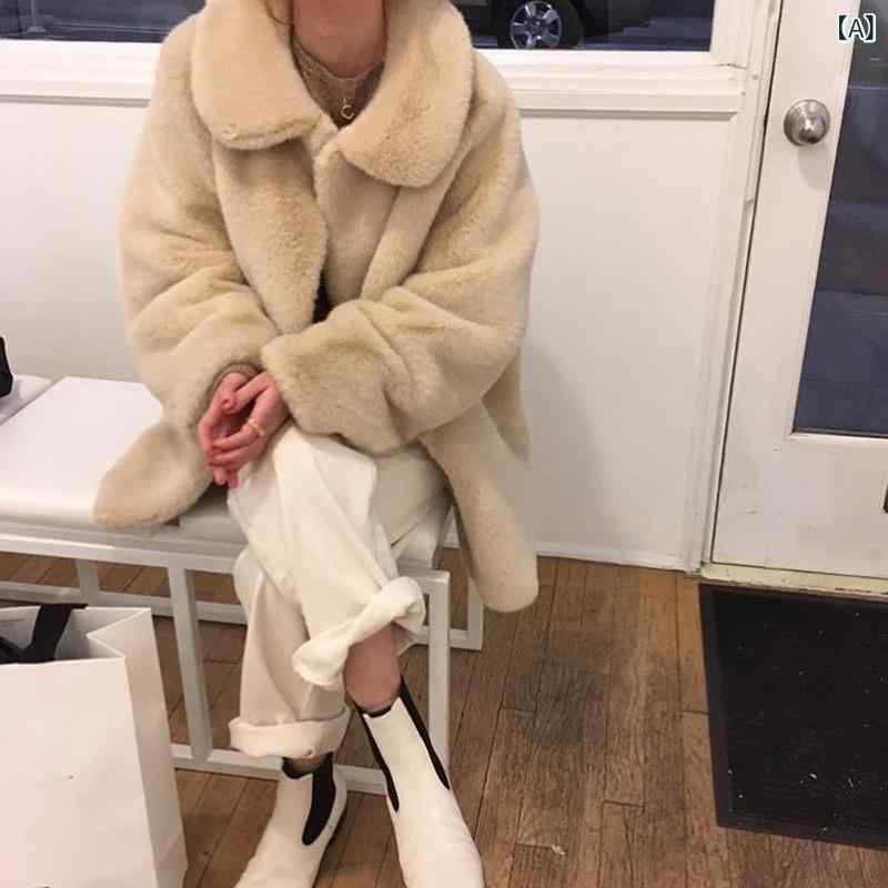 秋冬 レディース エコファー コート ふわふわ 人工毛皮 アウター 暖か 韓国風 スタイリッシュ 女性用 防寒 軽量