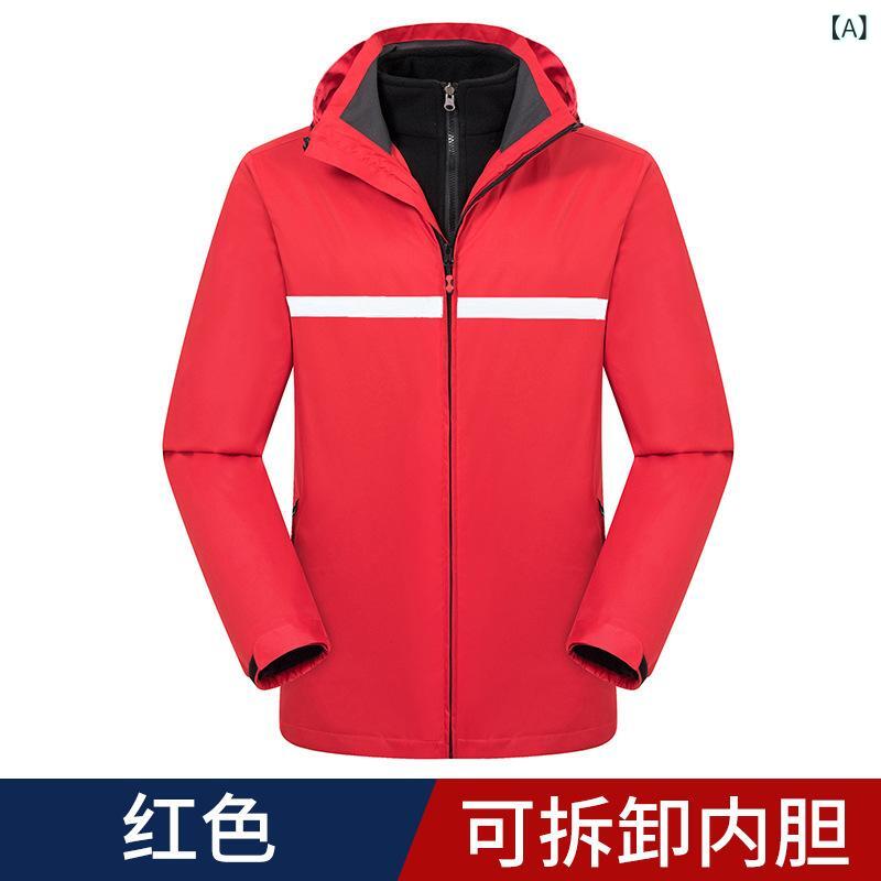 アウトドア上衣 男女兼用 秋冬 山登り用 スキーの板用 やり方服 アウター 防 保温 制服 軽さ 伸縮性 通い 通年当て嵌める