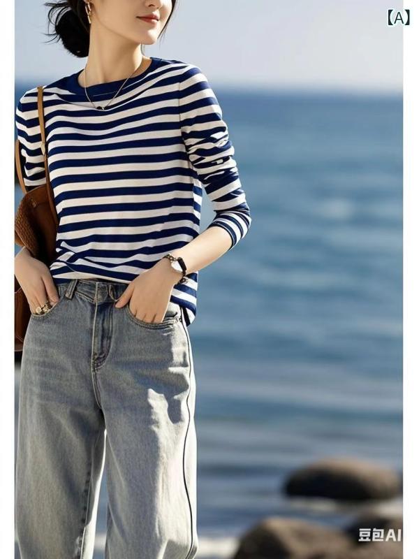 ウール 素材の 海 魂 シャツ レディース ストライプ 着痩せ 効果の ある ラウンドネック 長袖 Tシャツ 万能 ニット セーター 薄手の インナー ウェア