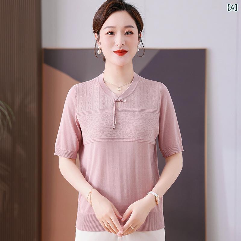 2024 新型 夏服は 氷 糸 ニットの お母さんの 服を 真似て います。