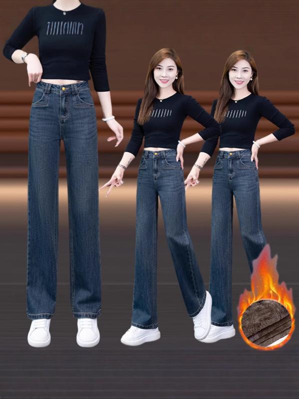 デニムパンツ レディース ハイウエスト ワイドレッグ 9分丈 ストレート