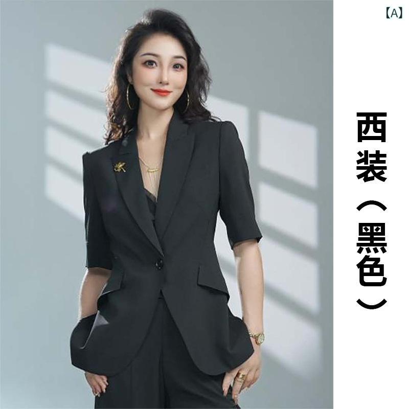 レディース 夏 背広 仕掛ける 黒いこと 短袖 広々としたズボン下 飛び切り感 小っちゃい 薄っぺら 軽さ 心地好い 表現スタイル 通い 普段使い走り 吸湿速乾 伸ばすこと