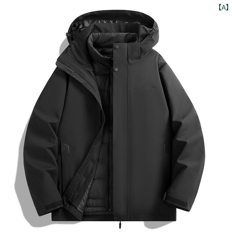 登山ジャケット ダウン メンズ レディース 2ピースセット 完全防水 防 防汚 アウトドア ウェア 軽量 伸縮性 吸湿速乾 ワークスタイル ユニセックス 機能性|SEIYUショップ