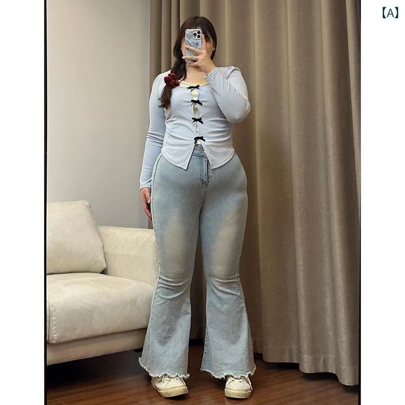 レディース デニムパンツ 特大サイズ プラスキッズ対応 レトロ ストレッチ フレア ハイウエスト ダブルボタン ライトカラー フィッシュテール 切り替え 伸縮性 軽量 カジュアル 普段使い 再生繊維 ビッグシルエット