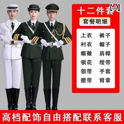 儀仗隊 礼服 小学生 中学生 高校生 昇旗式 監督服 授業時間催し物 ユニフォーム フォーマル 表現スタイル ユニ一発やる キッズ お坊っちゃん 儀式用用