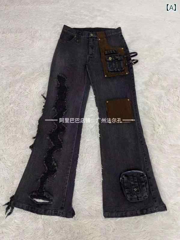 ビッグサイズ ブラックグレー パッチワーク 切り替え ワイドレッグ ロングパンツ Y2Kスタイル 多ポケット デニムパンツ カジュアル ストリートファッション ストレッチ素材 ゆったりシルエット