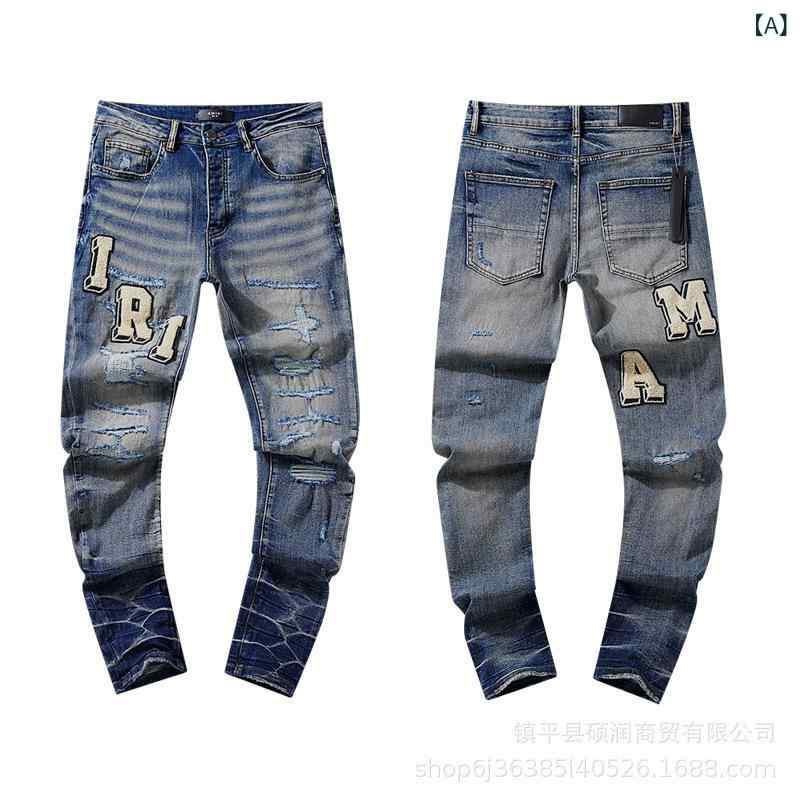 デニムパンツ ユニセックス 刺繍 破れ パッチ 加工 カジュアル ロング丈 ストリート ヴィンテージ コットン ストレッチ 軽量 普段使い デイリーウェア