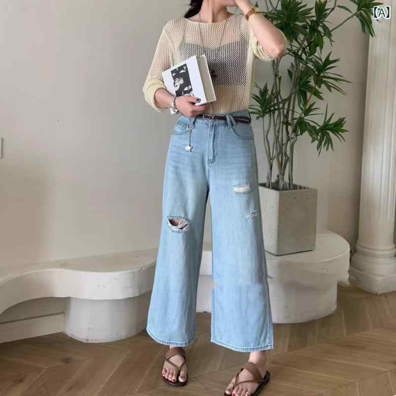 メンズ ゆったり ダメージ クロップド デニムパンツ ベルト付き ジーンズ ワイドレッグ カジュアル 普段使い 伸縮性 デニム素材