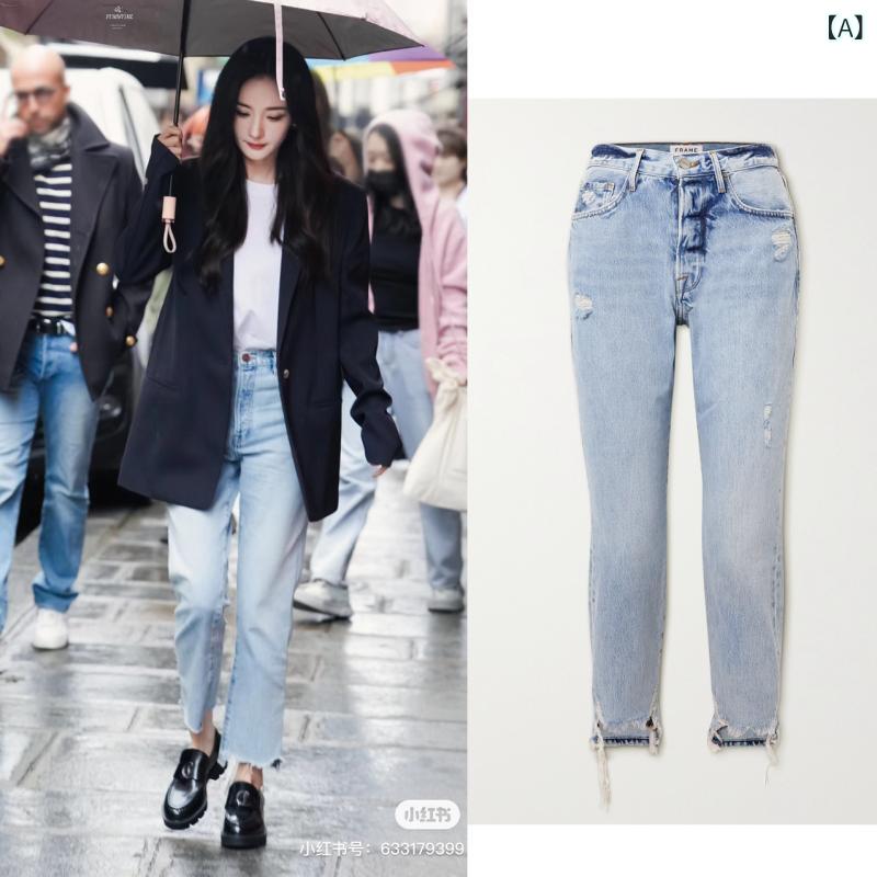 レディース デニムパンツ ライトブルー ダメージ加工 スリムフィット ストレートレッグ クロップド丈 ノンストレッチ カジュアル ボトムス 秋向け デニム素材 普段使い|SEIYUショップ
