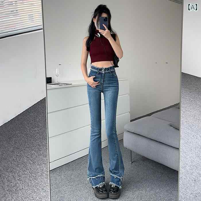 レディース ベルボトムパンツ ハイウエスト デニム 秋 伸縮性 スリム レトロ 小柄 カジュアル 普段使い ボトムス