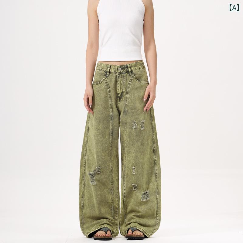 レディース ワイドレッグ デニムパンツ ダメージ加工 ゆったりシルエット スリム効果 コーディネートしやすい ロング丈 フレアスタイル カジュアル 普段使い ストレッチ素材 軽量 伸縮性 4,837円