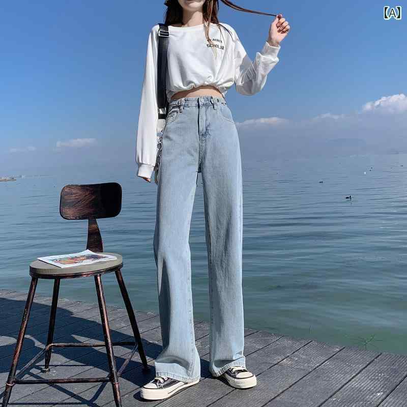 レディース デニムパンツ ワイドレッグ ハイウエスト 調節式 ストレート ロング丈 フィット ドレープ感 秋冬 カジュアル ストレッチ素材 コットン混紡 ゆったりシルエット 普段使い