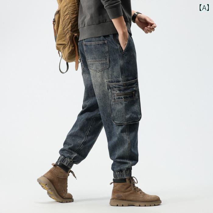 メンズ デニムパンツ 秋 ワークウェア スタイル アメリカン レトロ カジュアル ロングパンツ ウォッシュド ワイドシルエット 多ポケット テーパードレッグ ジーンズ ズボン フィット 日常使い
