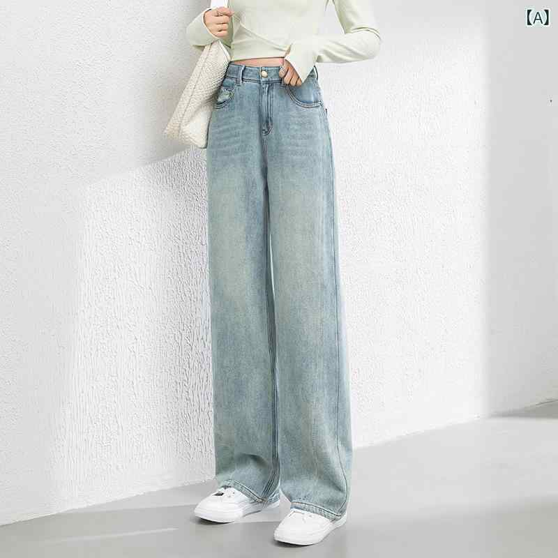 レディース 秋 デニムパンツ ゆったり ハイウエスト ロング丈 フレア ダメージ加工 破れ カジュアル 普段使い 伸縮性 コットン混