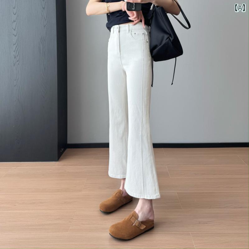 レディース 春夏 デニムパンツ 小柄向け ストレッチ スリム 高見え 9分丈 微ラッパ カジュアル 普段使い 脚長効果 伸縮性 軽量 デニム素材