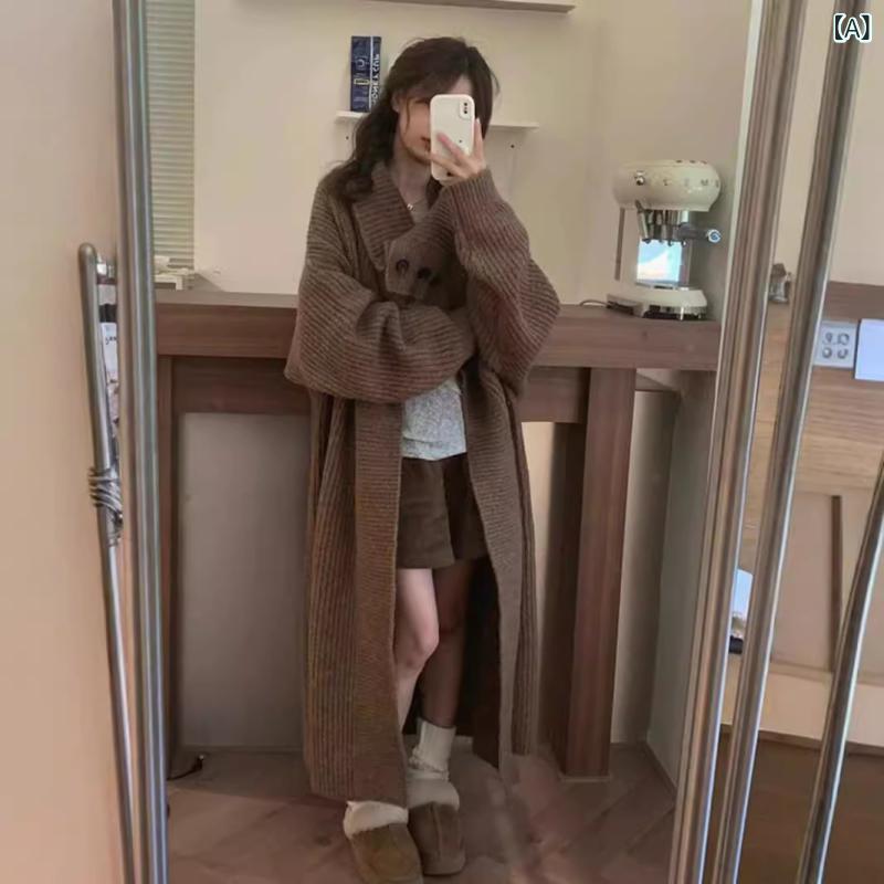 カーディガン レディース 秋冬 ロング丈 大襟 ゆったり 厚手 ニットセーター フィット アウター コート 暖か レイヤード スタイル