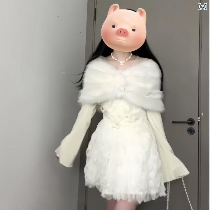 レディース 秋冬 パーティー プリンセス ミニドレス セット ふわふわ ショール コート かわいい 暖か 普段使い