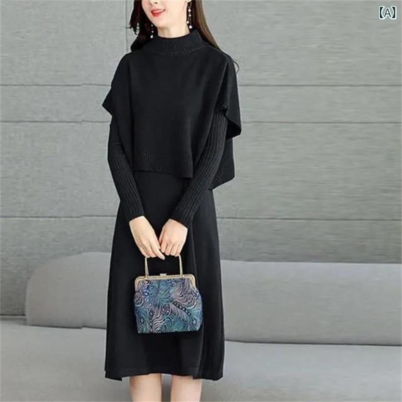 秋冬 レディース ニット ワンピース ベスト 2点セット 中長丈 収腰 スリム 上品 インナー 体型カバー 暖か 伸縮性 柔らかい 素材 普段使い