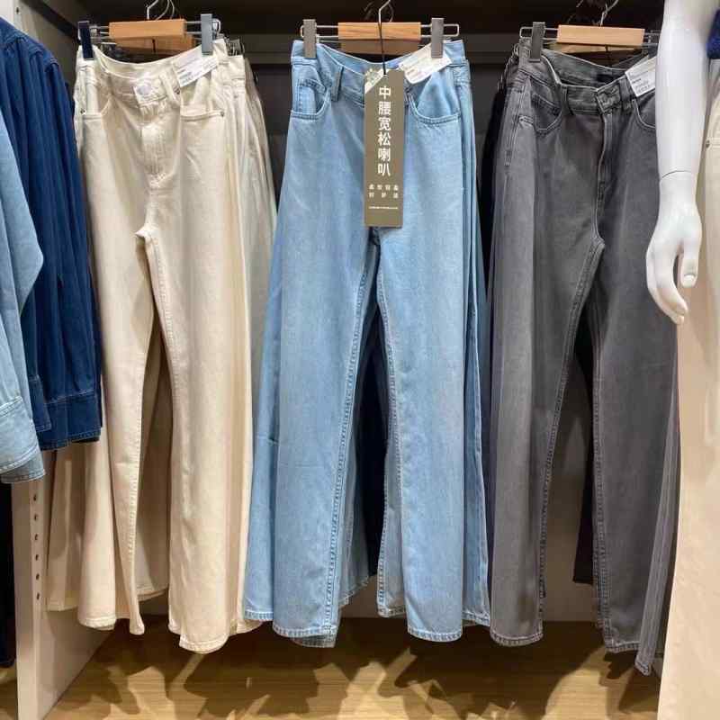 レディース デニムパンツ 中高腰 ルーズフィット フレアレッグ ウォッシュド加工 ロング丈 カジュアル 普段使い ストレッチ コットン混 女性向け