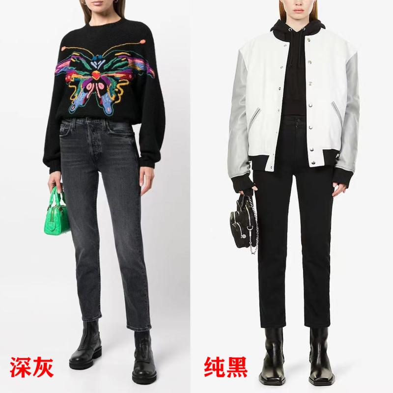 レディース デニムパンツ 伸縮性 ストーンウォッシュ ダークグレー ブラック スリムストレート アンクル丈 秋 カジュアル 普段使い 綿混 軽量