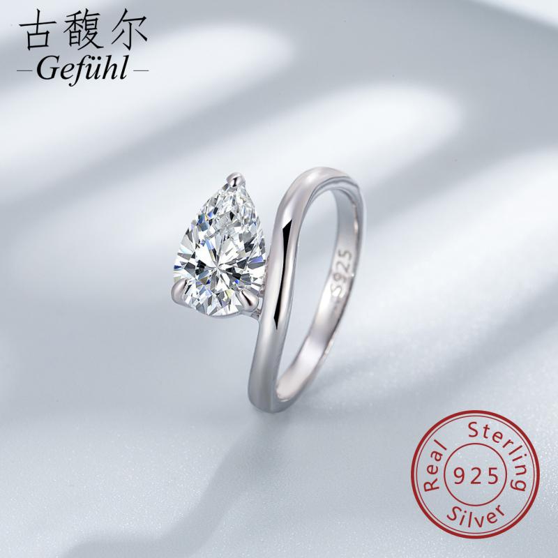 指輪 女性用 925 シルバー 梨形 ジルコニア 水滴 形状 シンプル デザイン 高級感 ファッション リング ジュエリー アクセサリー 日常使い
