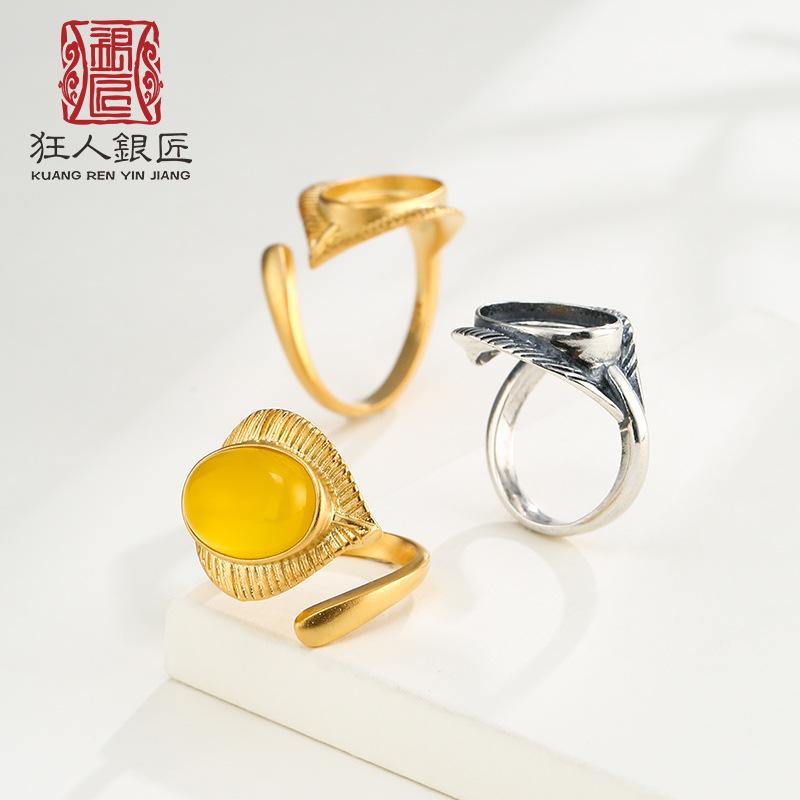 指環 925しろがね色 綿羽画題 空枠 アンティーク レトロ 亭主もち用 今めかしい 宝飾品 日常使い走り 軽さ 分かりやすい 付属物
