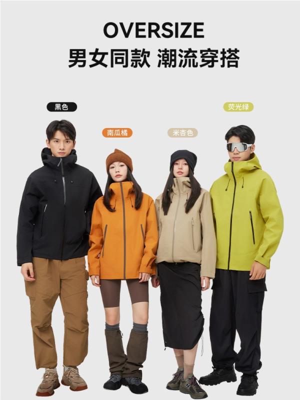 山登り上衣 男女兼用 捉え所のない甲殻 シングルレイヤー フルテープシール 雨合羽 防 防汚 アウトドア 山歩き御召しもの 耐久性 軽さ アウター