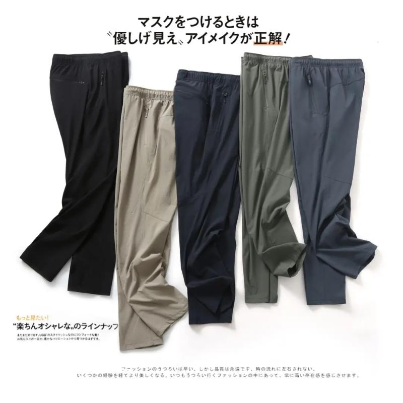 メンズ 夏用 アウトドア カジュアルパンツ 防水 速乾 通気性 四方向ストレッチ 伸縮ウエスト 軽量 快適 吸湿 機能性 普段使い