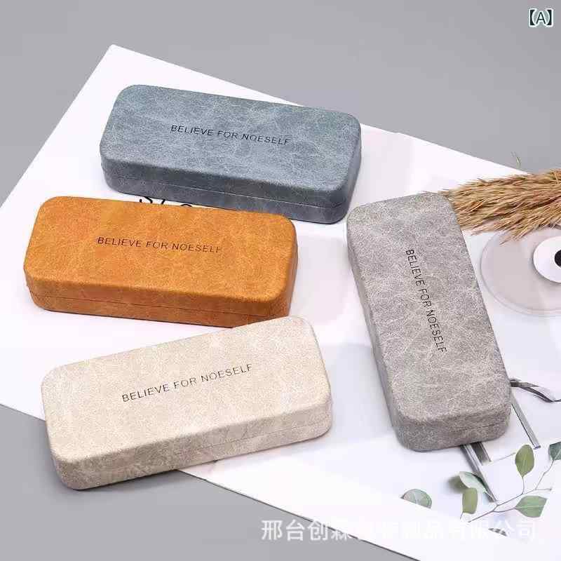 眼鏡容れもの 黒眼鏡容れもの 御膳上等感 分かりやすい 金属元素製 マーブル柄 納めるボックス席 大型枠組み 耐久性 日常使い走り 旅する用