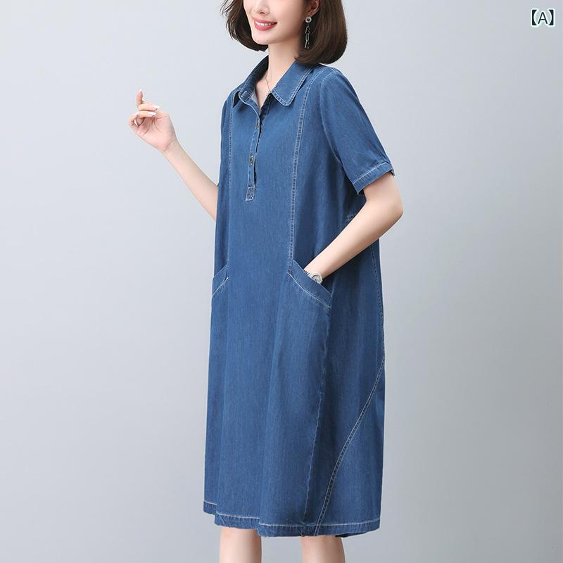 衣装 レディース 薄っぺらジーンズ 短袖 心地よい 中長丈 夏用 おっ母さん服 若押し出し  大きめ大きさ 軽さ 普段使い走り 伸縮性 綿混 青色系