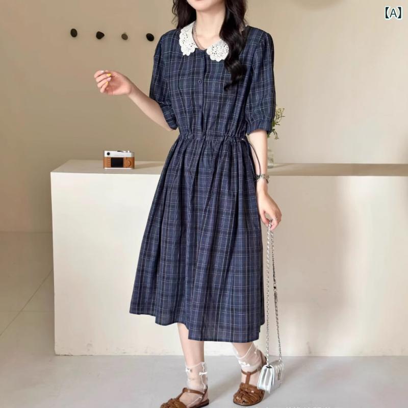 衣装 レディース 読み合わせる柄 お人形さん色合い パフ捩り 妃殿下生産ライン 酉の方角目じるし 翰林院 太陽フレアスコート 夏用 軽さ 通学 心地よい 性 愛くるしげ トップス 組みあわせ 日常使い走り