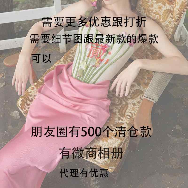 レディース 衣裳 花柄 刷り上げる 同盟罷工一回り  高伸縮性 スピード競技 うつり変わり 人魚 スコート 雅びやか 影ぼうし 亭主もちらしい ローマン的 表現スタイル