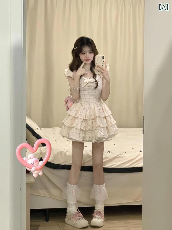 衣装 レディース 夏 小っちゃい向け 収腰 キャミソール 遊撃手捩り 妃殿下 西洋菓子 太陽フレアスコート 甘め 艶っぽい キュート 軽さ 伸縮性 チュール原料品
